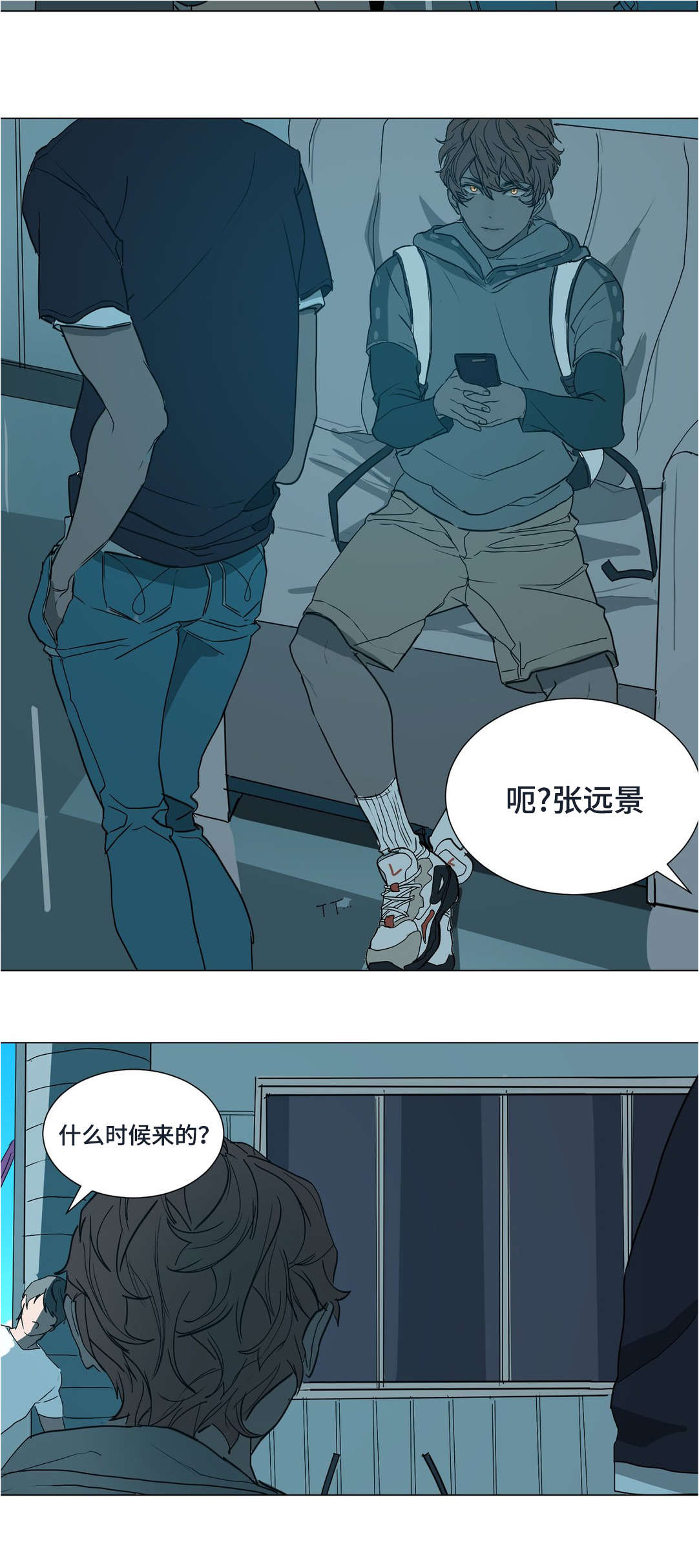 第39话3