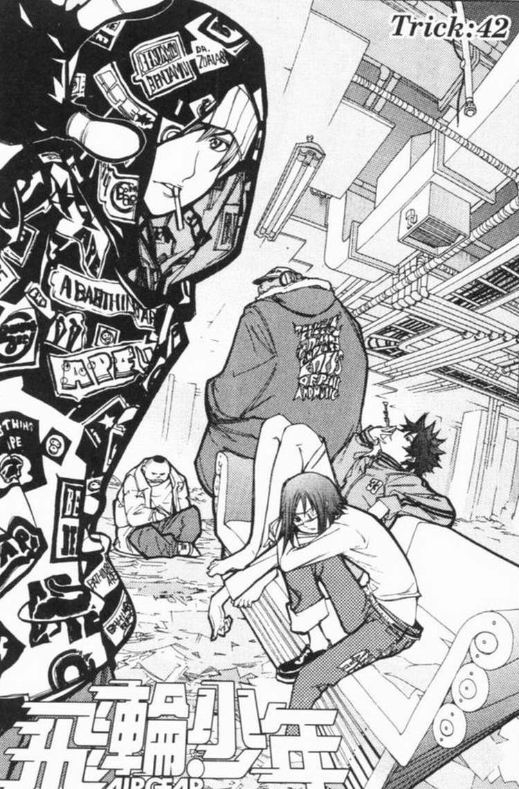 飞轮少年 漫画漫画,第6卷4图