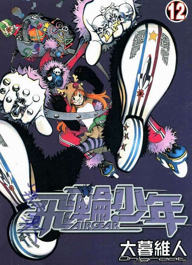 第12卷0