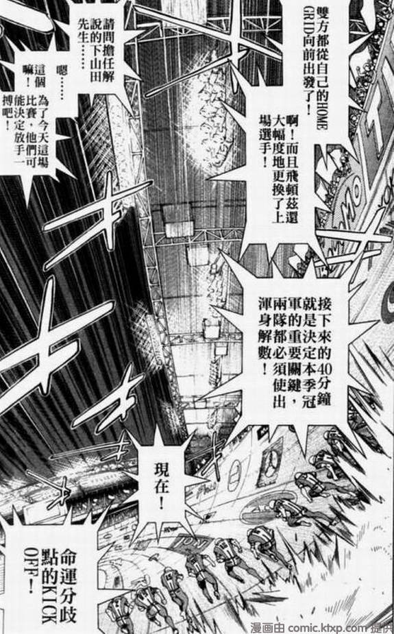 第11卷4