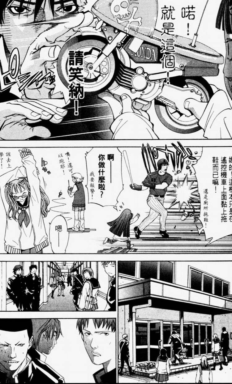 第4卷4