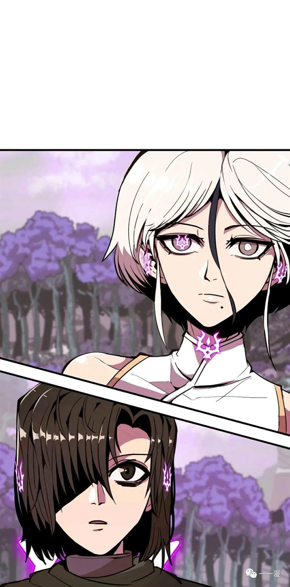 独一无二的回归第二季什么时候出漫画,第17话4图