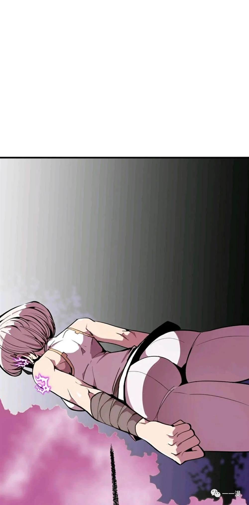 独一无二的回归第二季什么时候出漫画,第17话2图