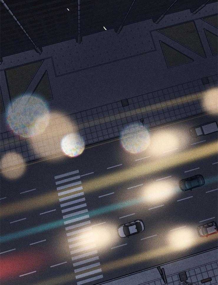 已婚男人越喜欢你越忍住不找你漫画,第37话3图