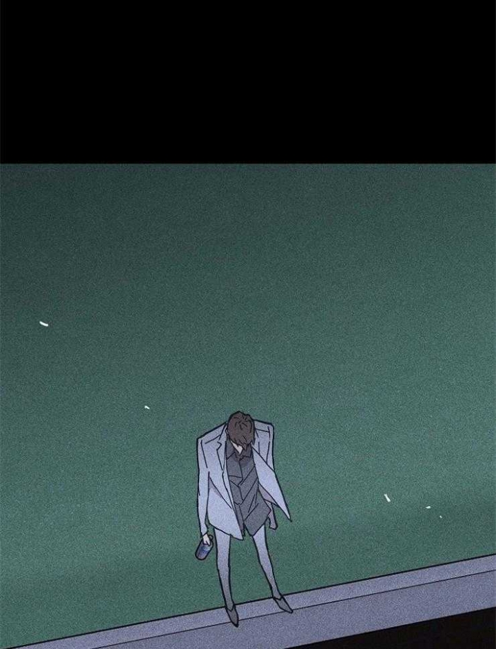 已婚男人越喜欢你越忍住不找你漫画,第37话1图