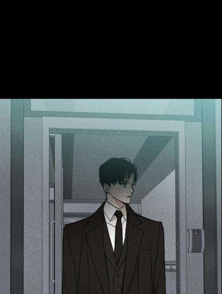 已婚男士英文称呼漫画,第43话5图