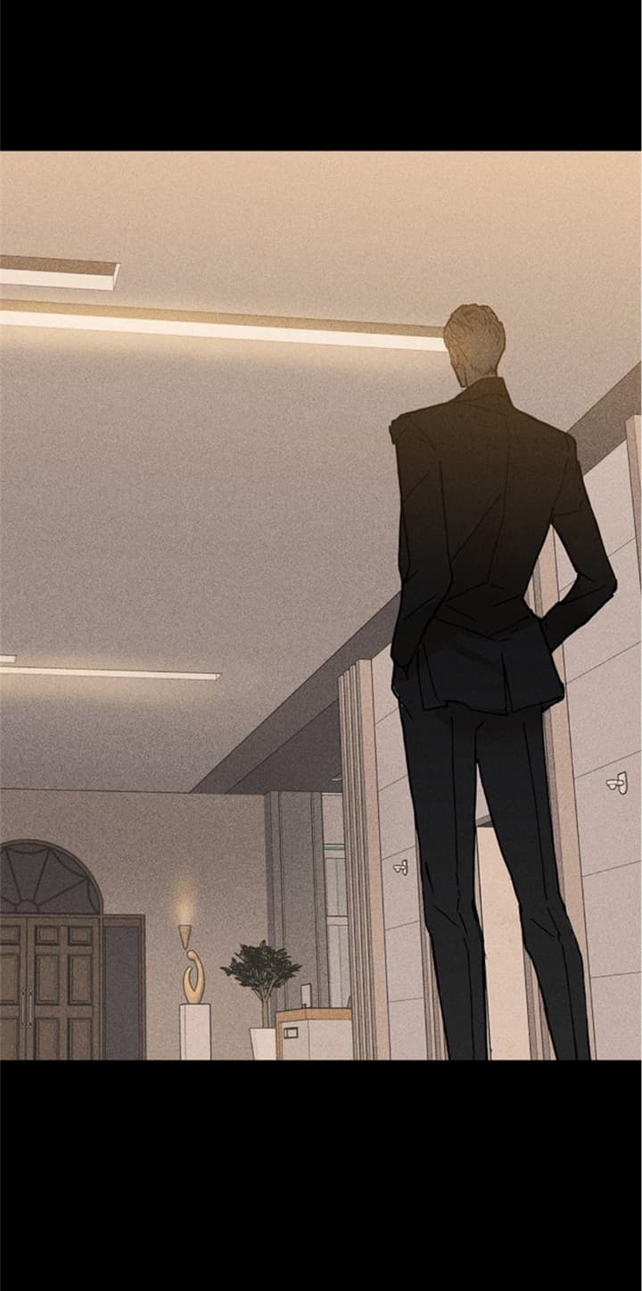 已婚男人的快乐漫画,第24话3图