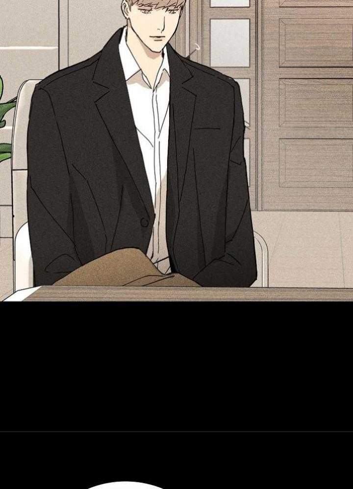 已婚男人越喜欢你越忍住不找你漫画,第40话4图