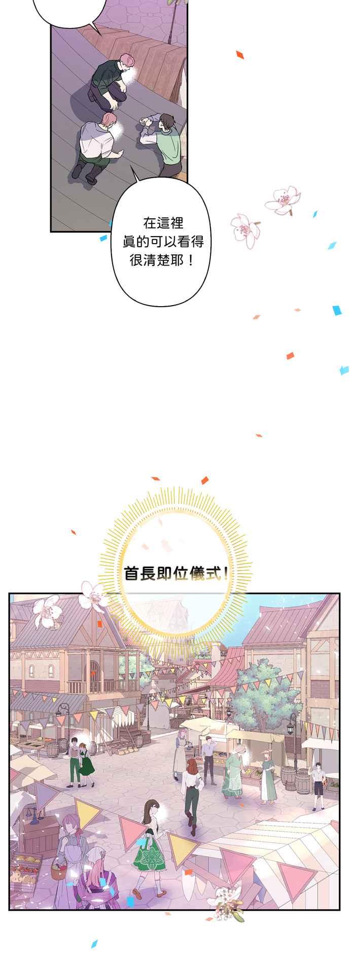 第40话1