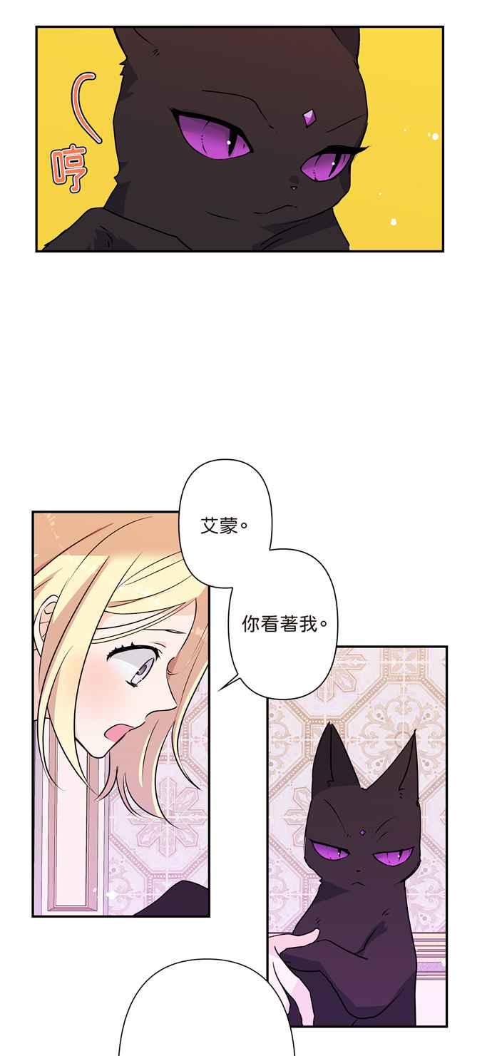 第11话1