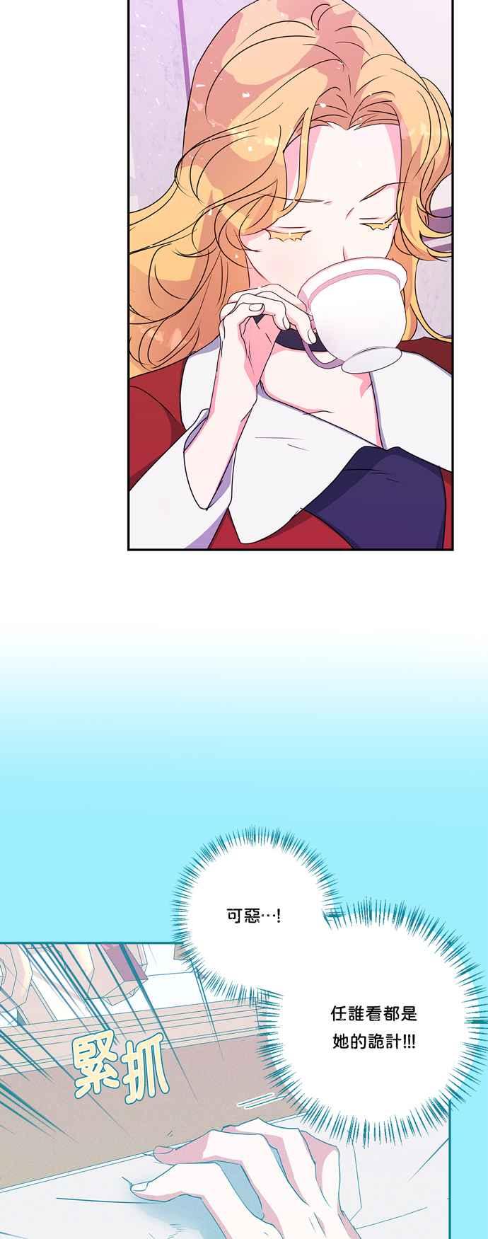 第58话1