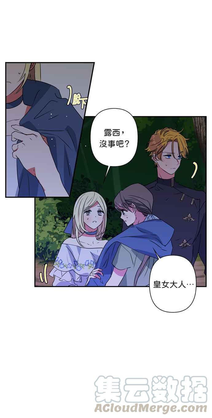 第24话0