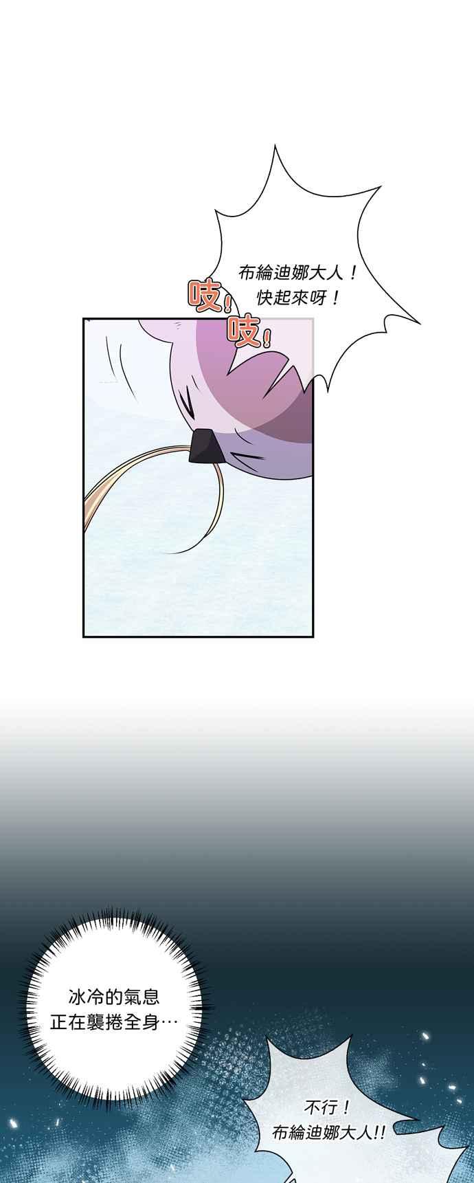 第46话1