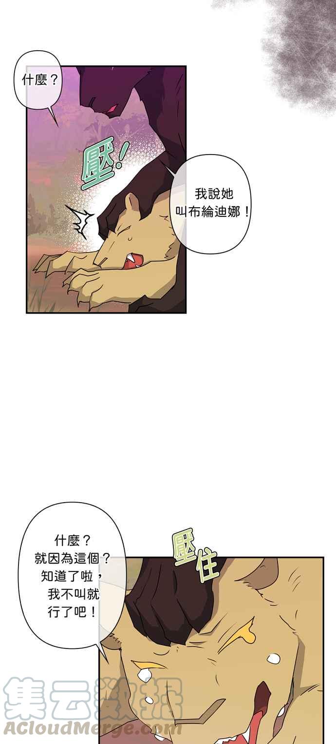 第34话0