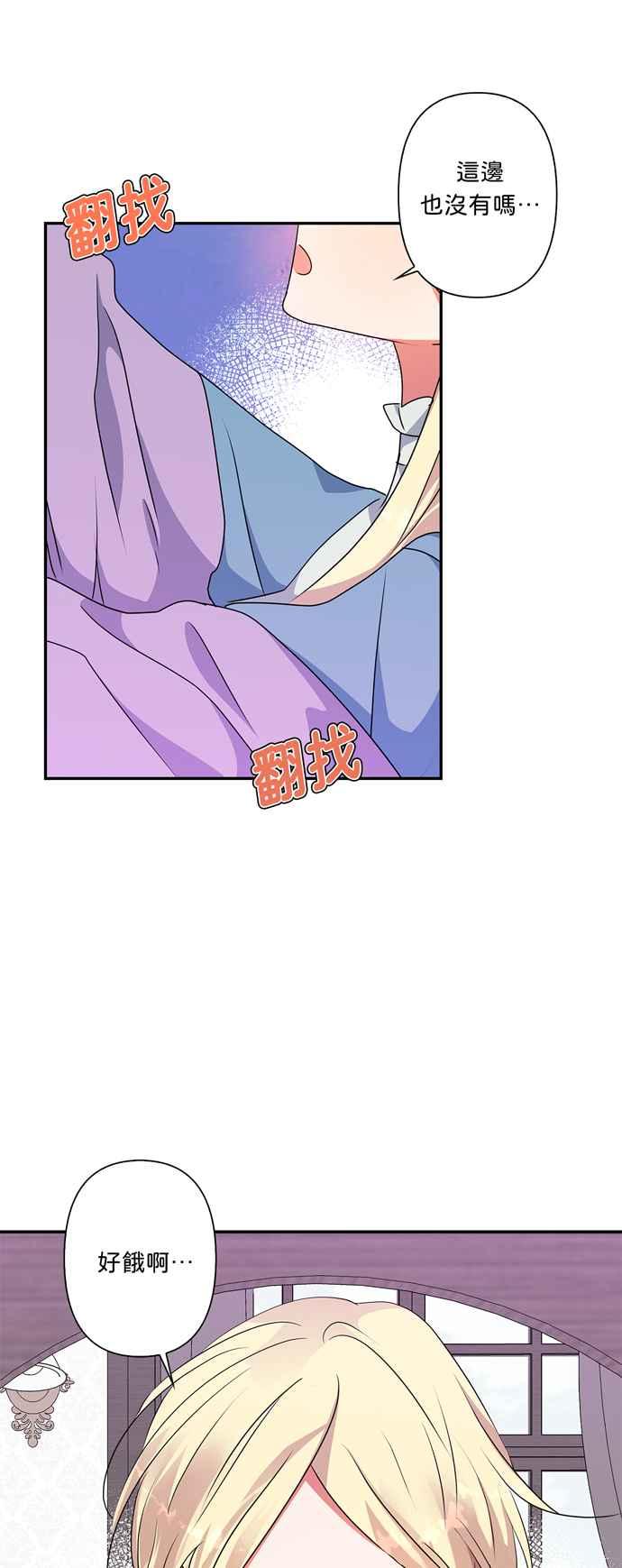 第50话1