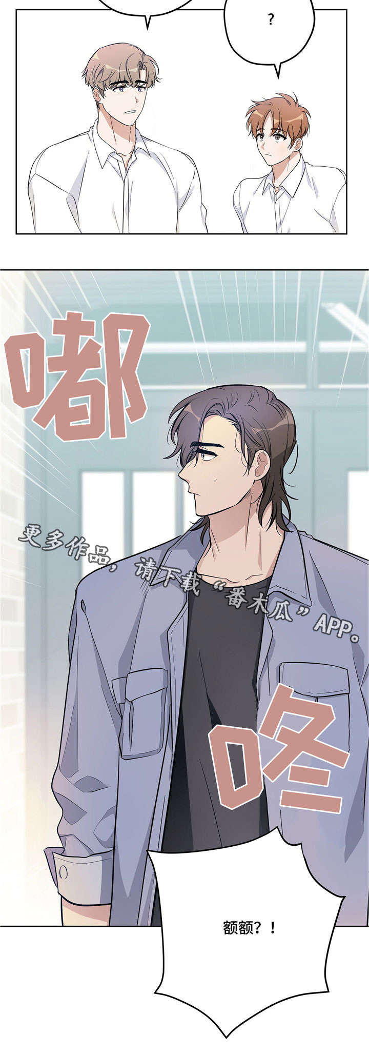 第18章：跟踪4