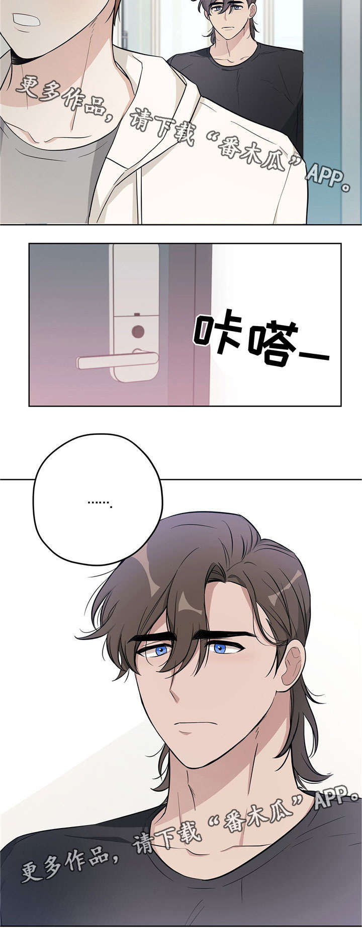 第18章：跟踪2