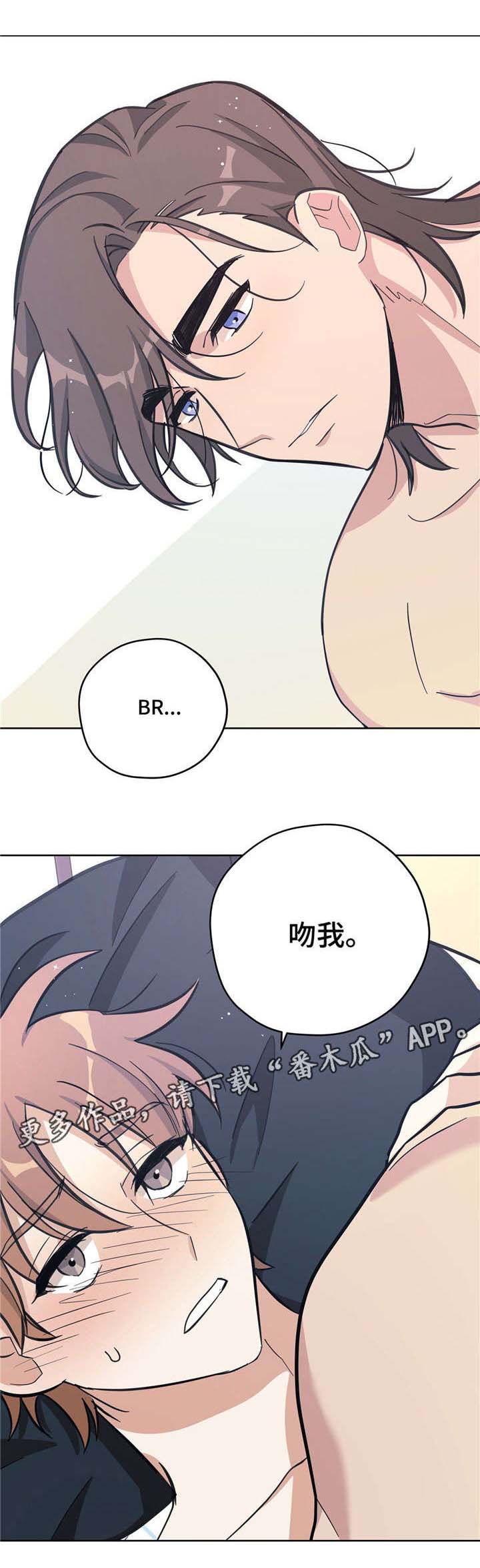 第30章：开心的事1
