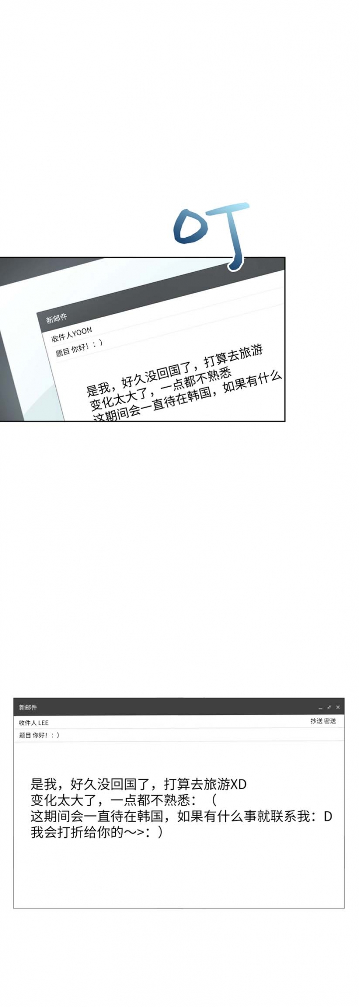 第67话0