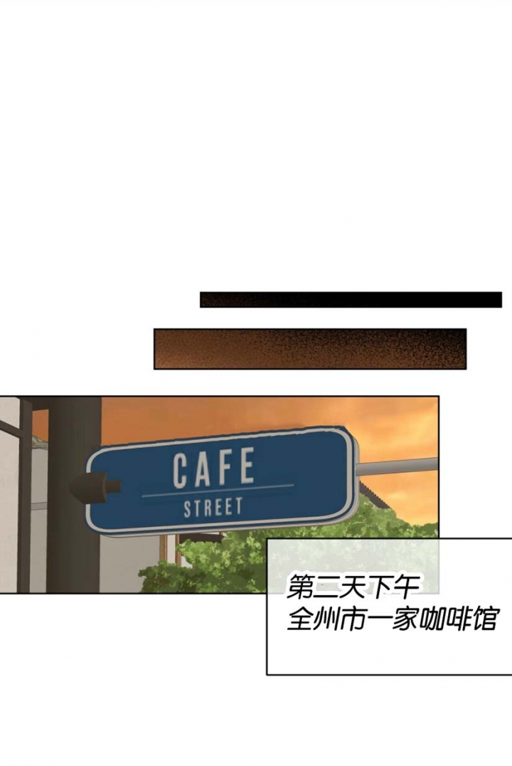 物种起源一书是谁所著漫画,第70话3图