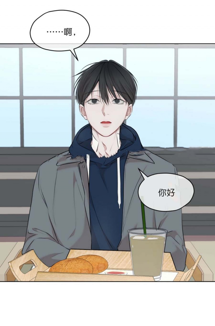 物种起源读书心得漫画,第63话3图