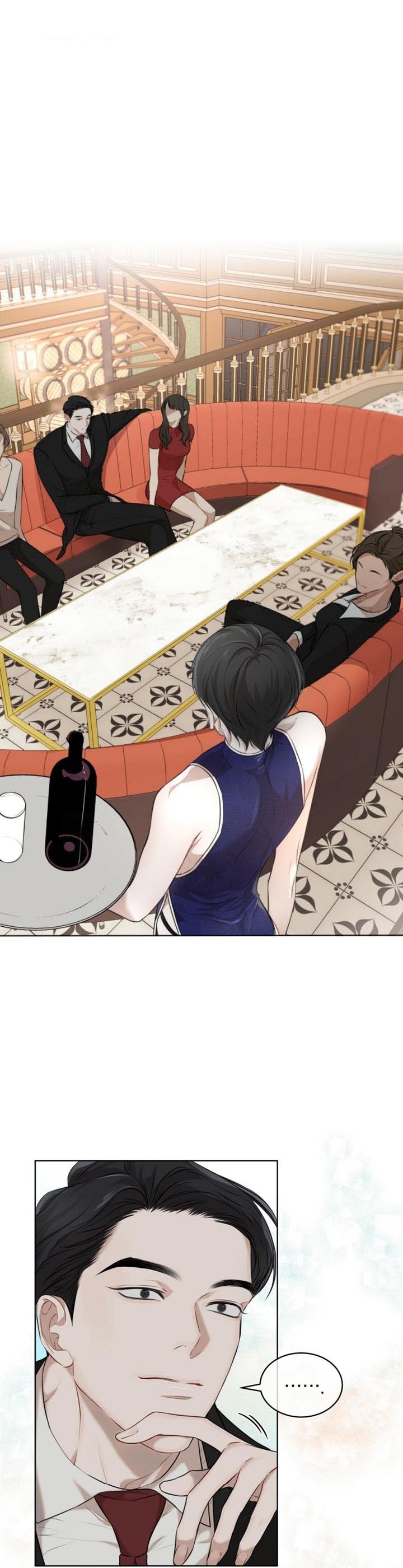 物种起源漫画未删减版韩漫漫画,第54话1图