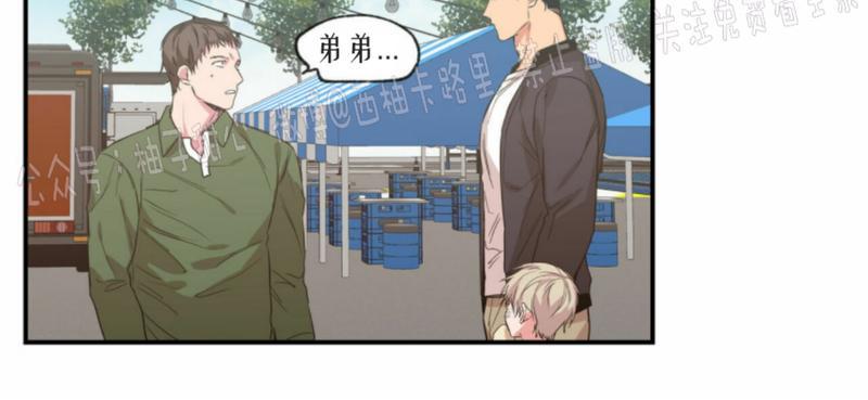 第51话3