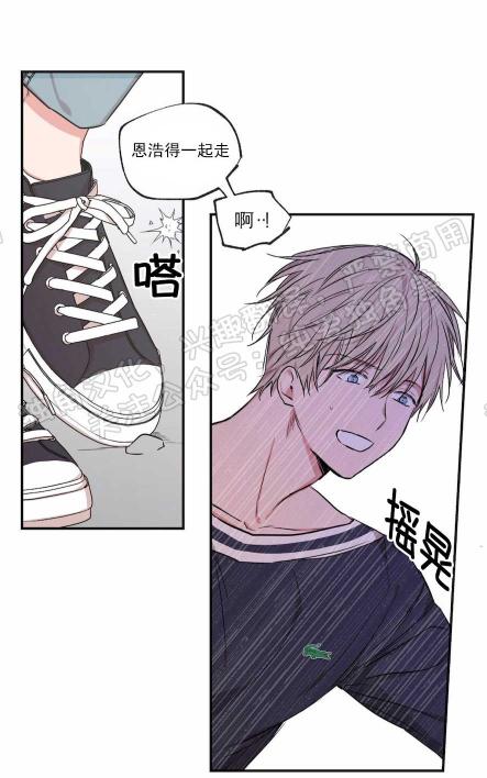第50话3