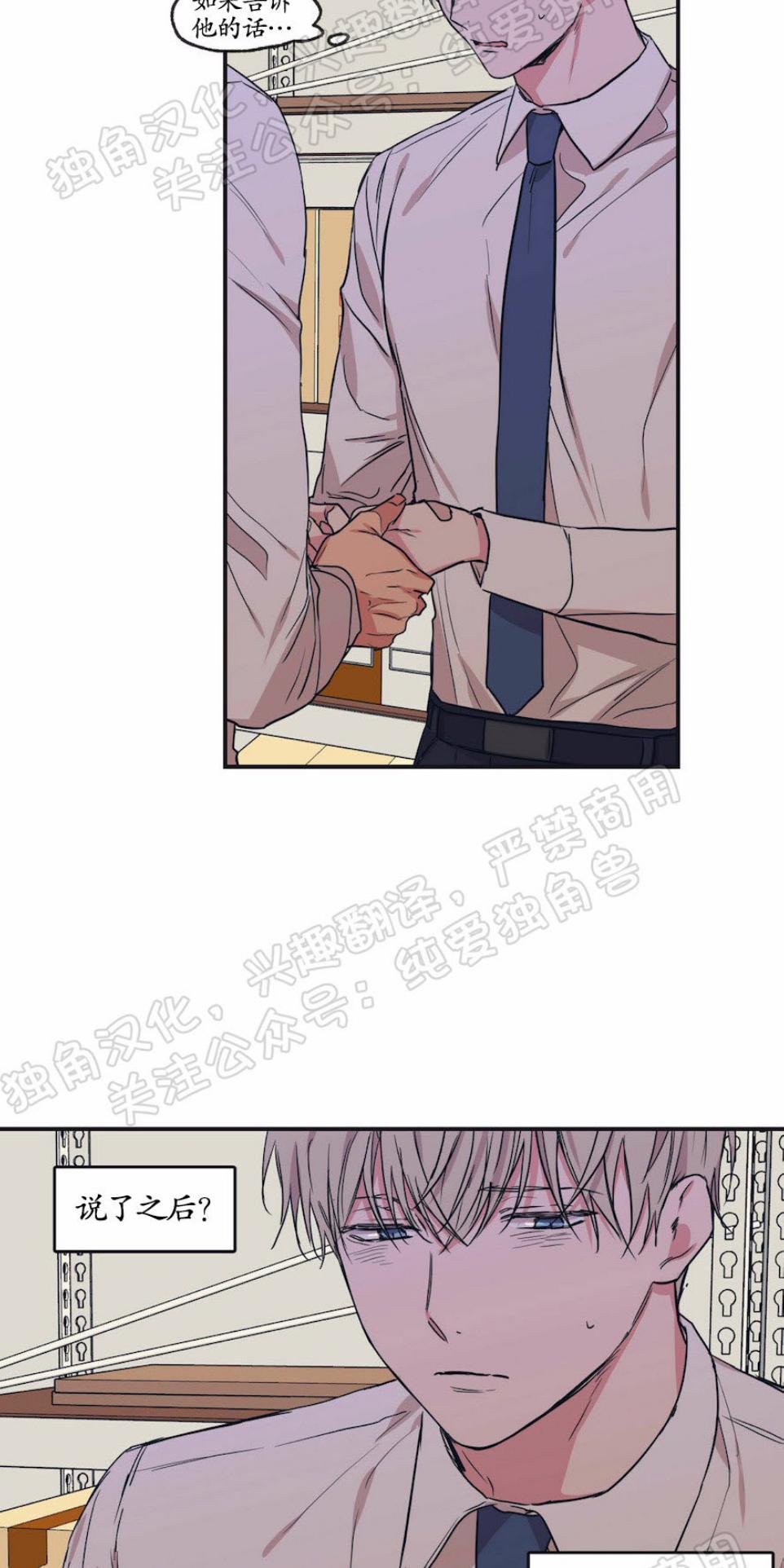 第55话1