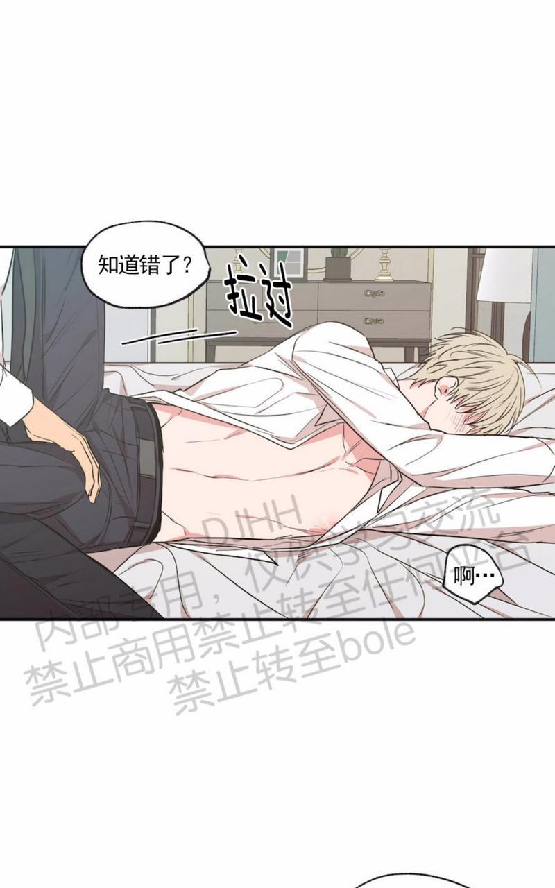 第58话1
