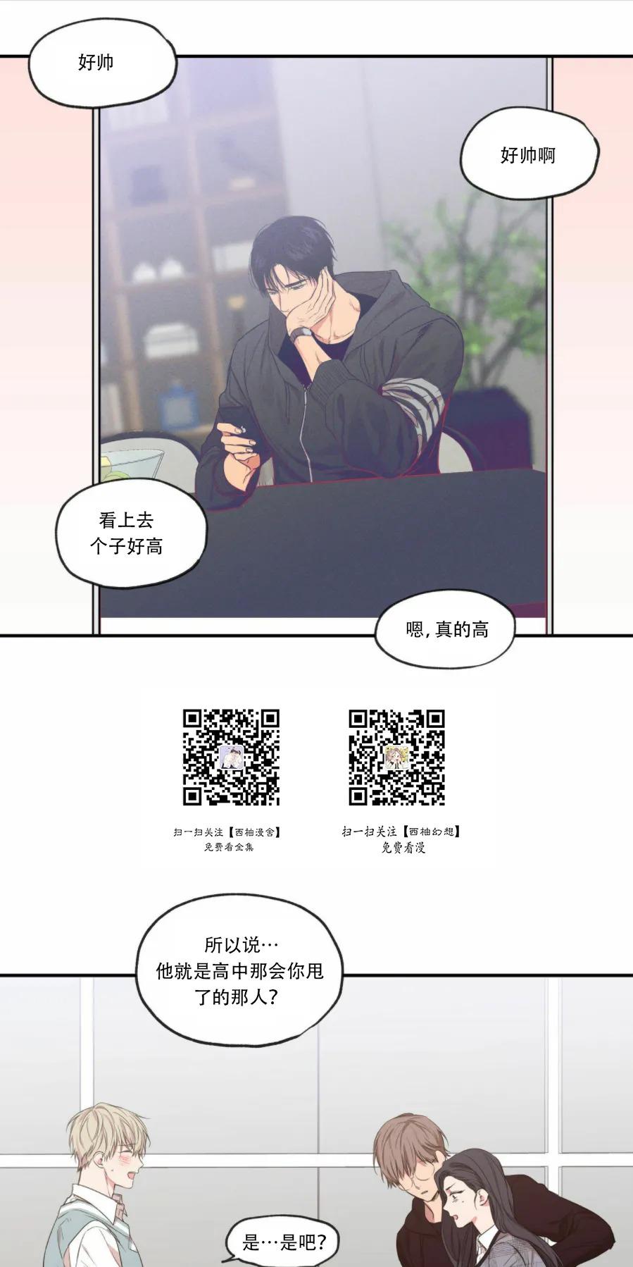 第64话0
