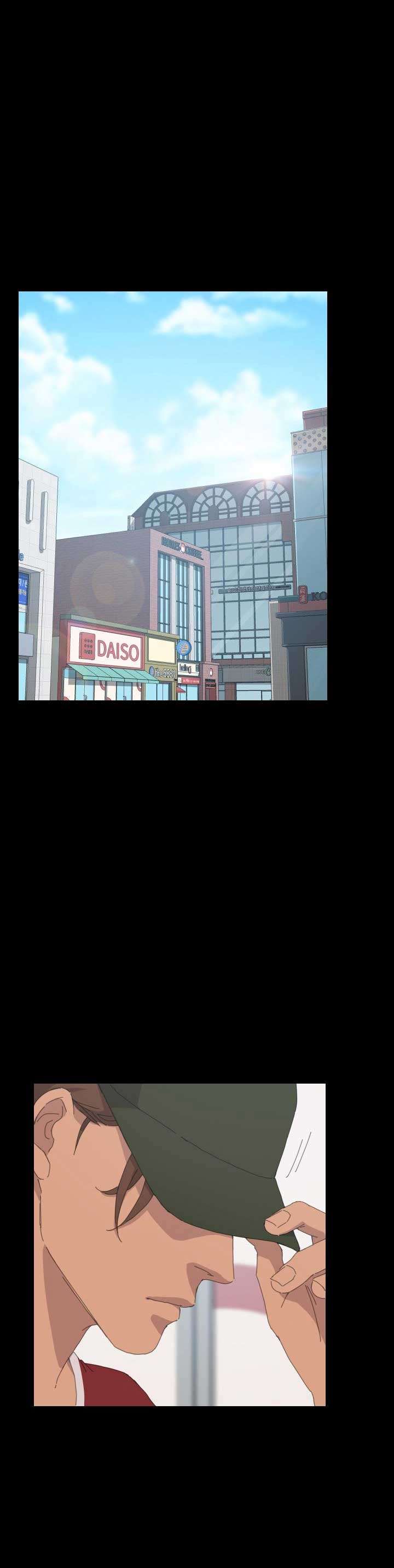 １段永罘旳愛﹀-’漫画,第69话1图