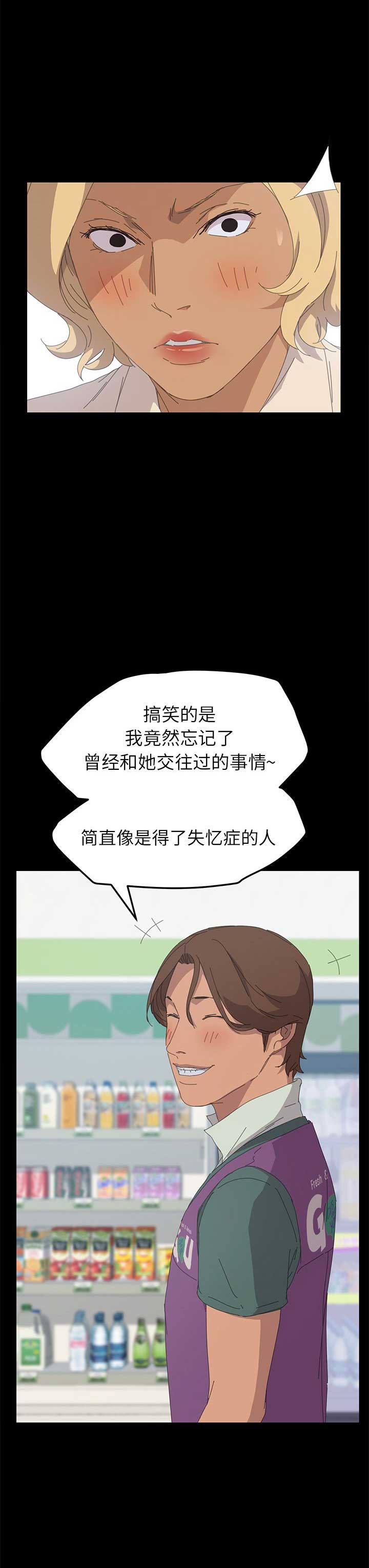 第58话0