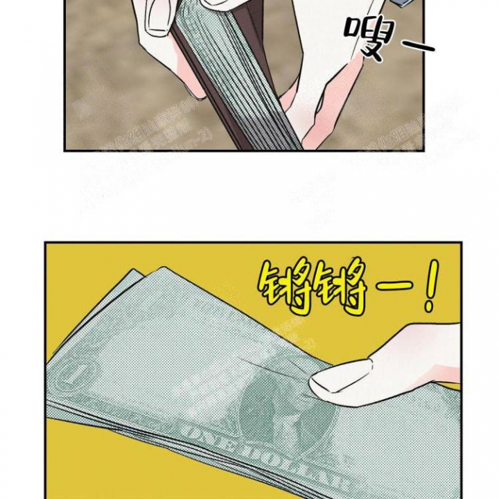 第10话4