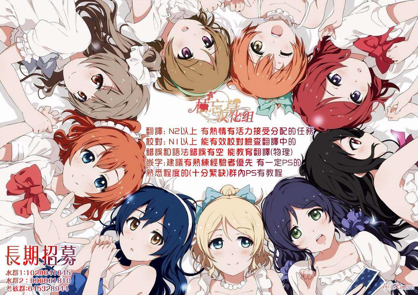第14话0