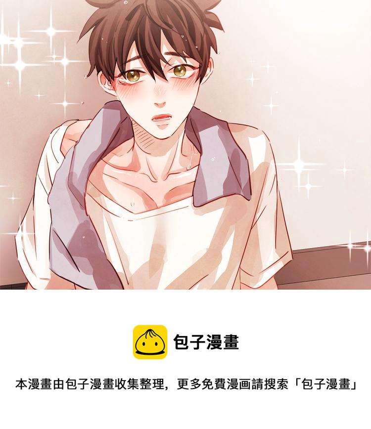 胡说，哪有什么吸血鬼！漫画,第2话 这个家太不像话了2图