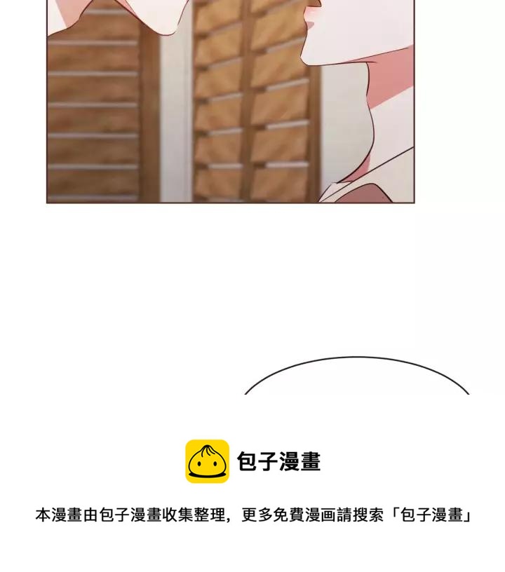 第30话 晚安0
