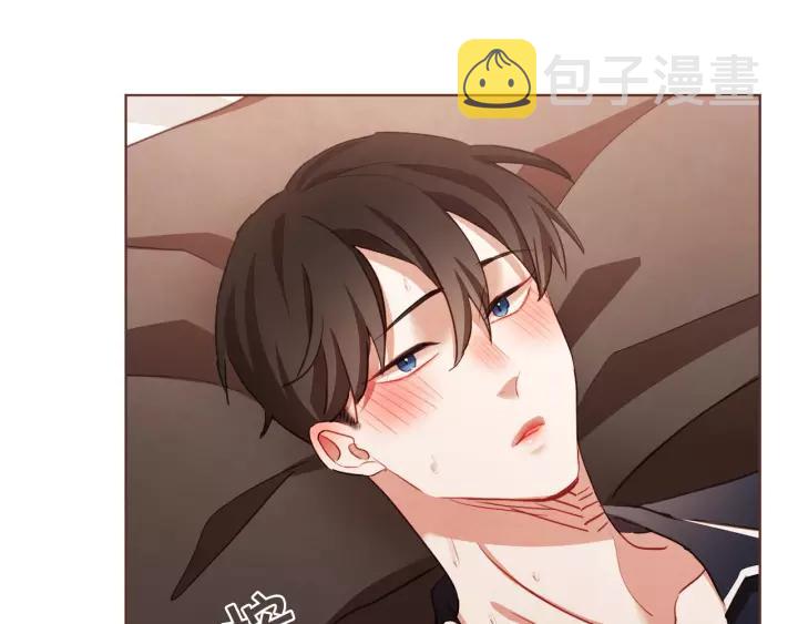第34话 要不要喝我的血2