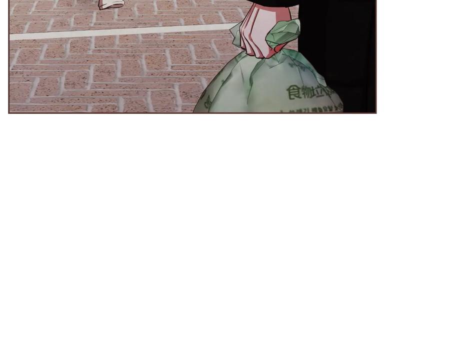 胡说哪有什么吸血鬼漫画漫画,番外12  借醉谋福利4图