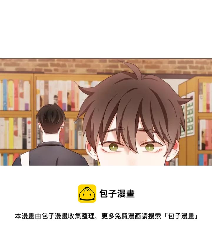 胡说，哪有什么吸血鬼！漫画,第26话 超A的朱元5图