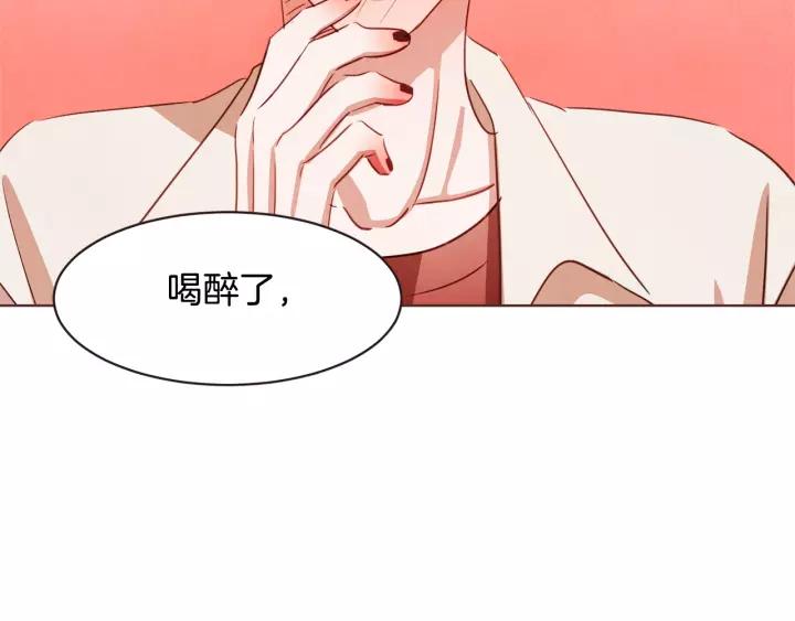 第30话 晚安2