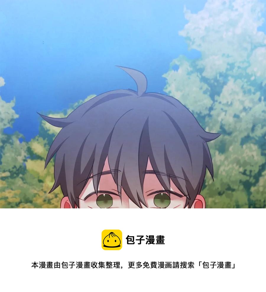 胡说哪有什么吸血鬼免费观看漫画,第57话 除了他，都不可以5图