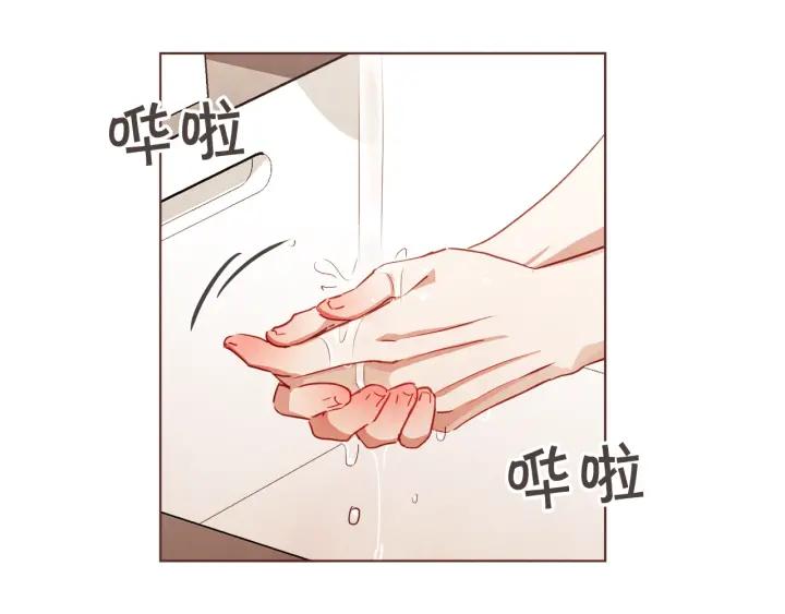 胡说，哪有什么吸血鬼！漫画,第8话 我好害怕呀4图