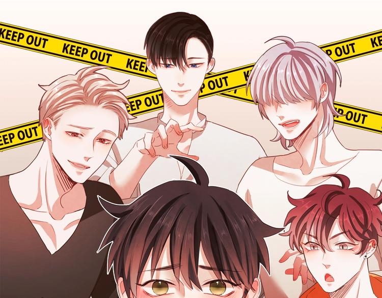 胡说，哪有什么吸血鬼！漫画,第1话 很好吃的亚子1图