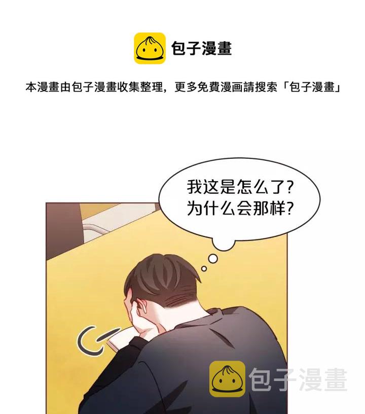 第26话 超A的朱元4