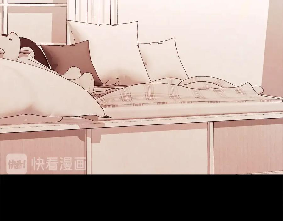 胡说哪有什么吸血鬼漫画漫画,番外15话 梦想成真的超能力2图