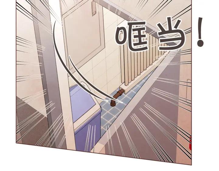 胡说，哪有什么吸血鬼！漫画,第8话 我好害怕呀4图