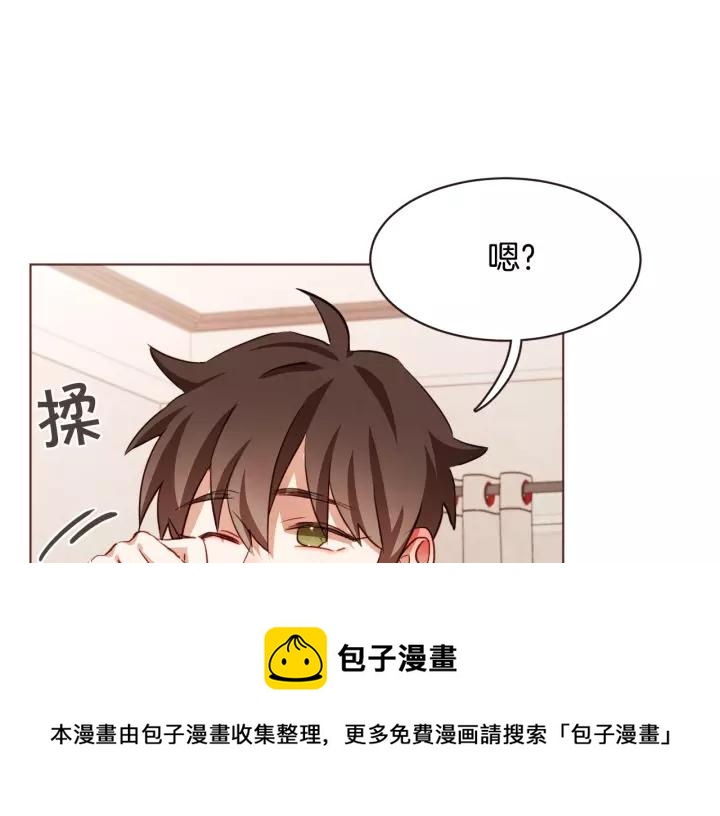 第21话 不要太大声4