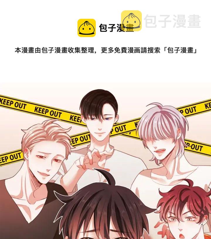 第14话 来吃我吧0