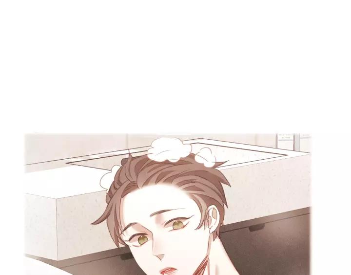胡说，哪有什么吸血鬼！漫画,第11话 我真是要疯了3图